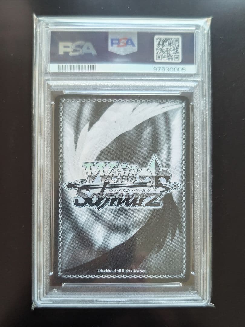 ホロライブ SSP サインカード PSA10 がうる・ぐら