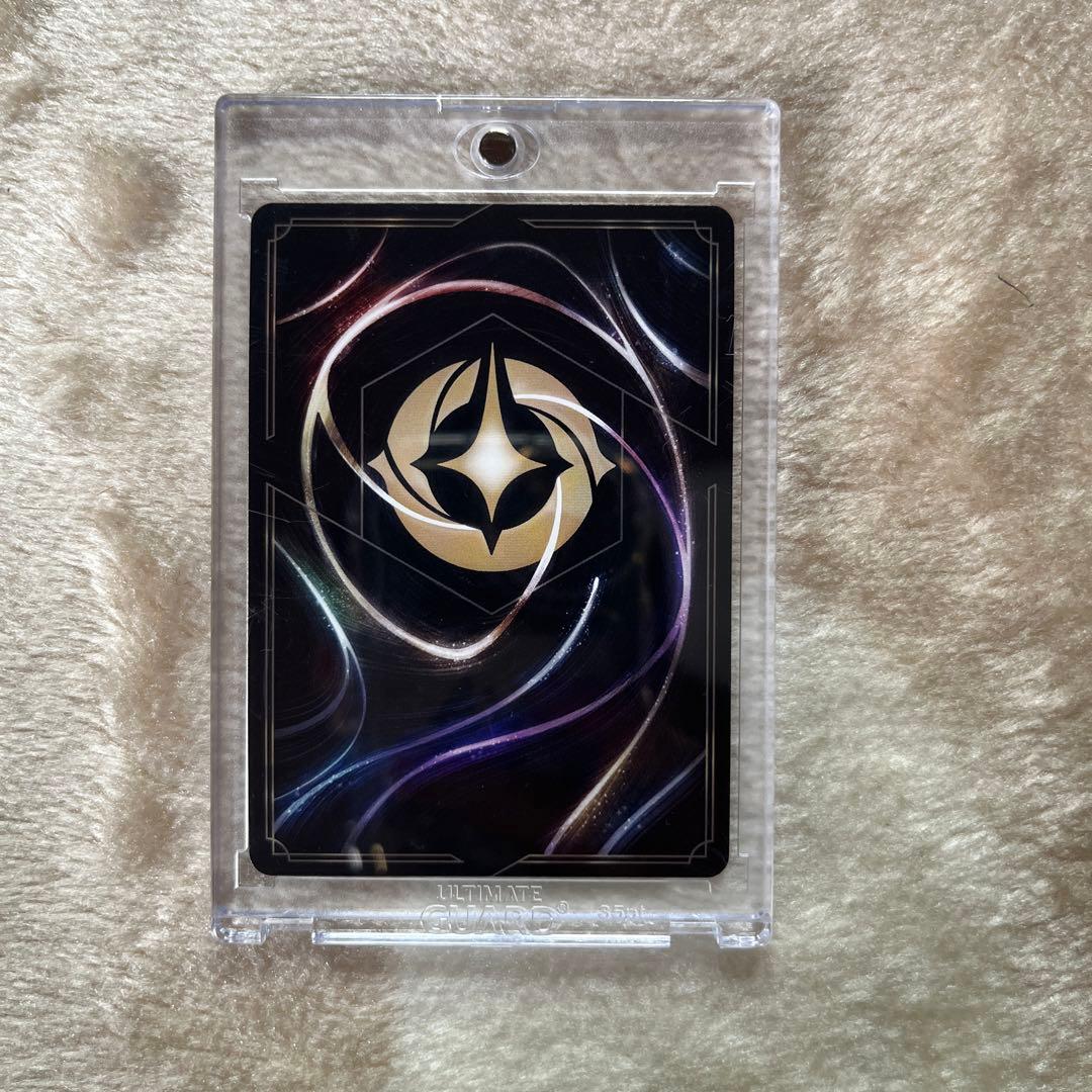 【美品】ロルカナ エンチャンテッド シンデレラ