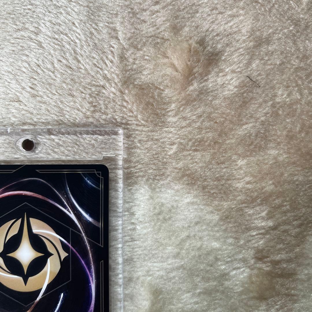 【美品】ロルカナ エンチャンテッド シンデレラ