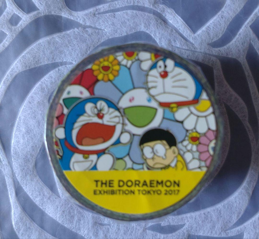 ジグソーパズル　ファイル　パンダちゃん　村上隆