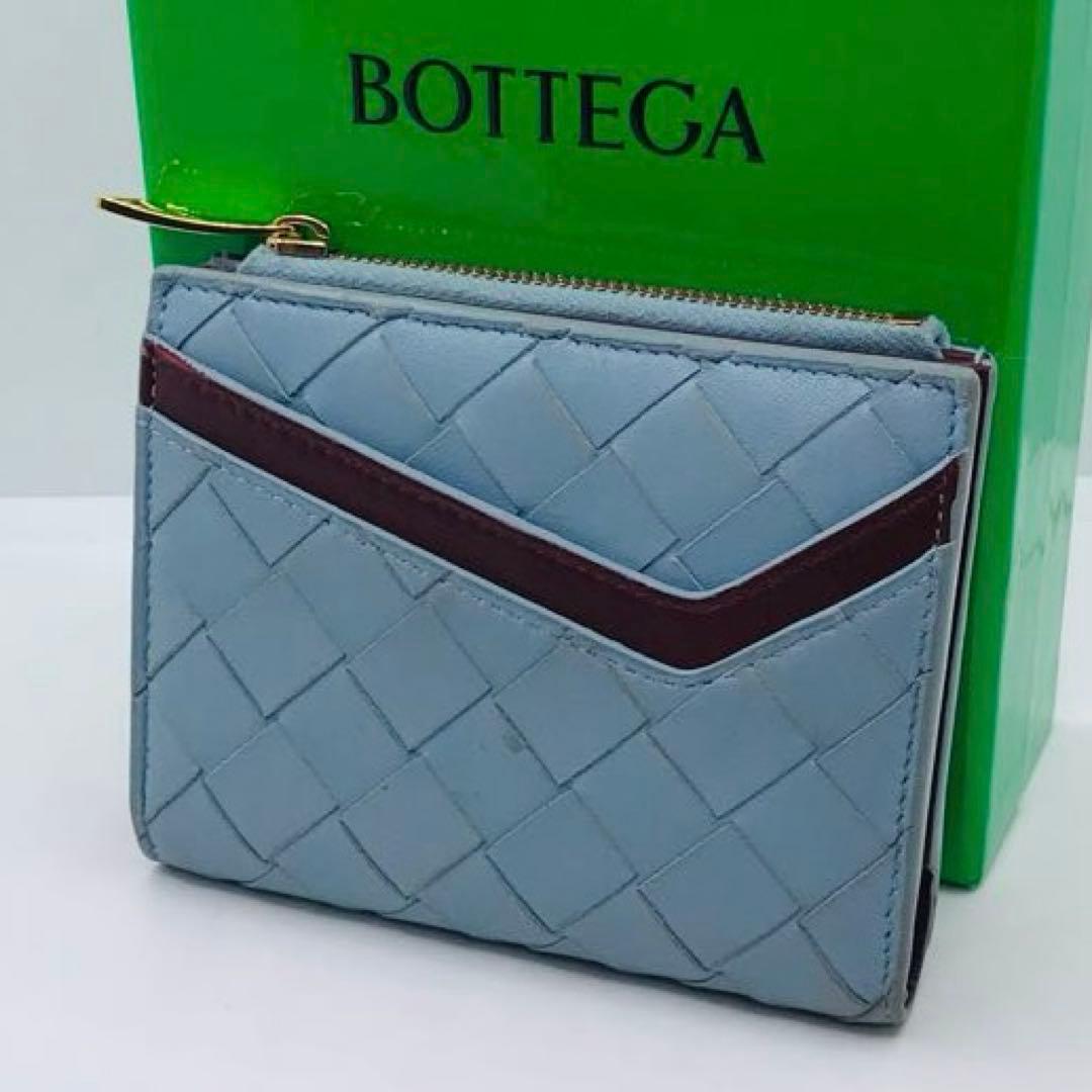 ボッテガ ヴェネタ✨マキシイントレチャート コンパクトウォレット バイカラー