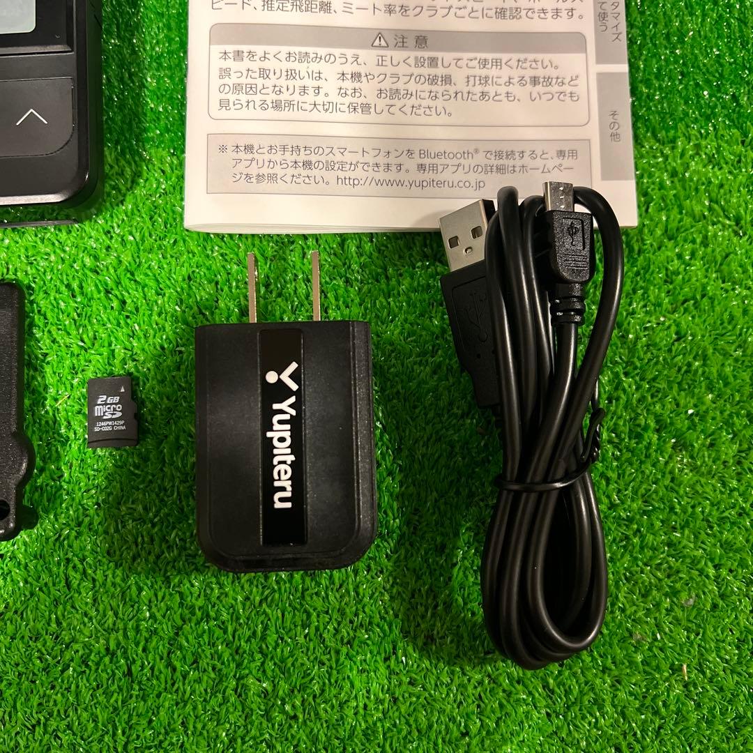 【値下げ】ユピテルYupiteru ゴルフスイングトレーナー GST-7 BLE