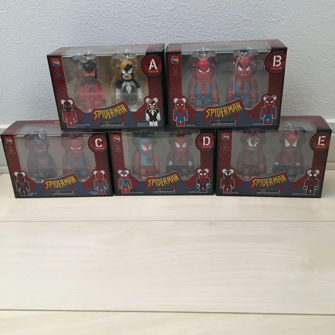 ベアブリック 新品　スパイダーマン　コンプリートセット　SPIDERMAN