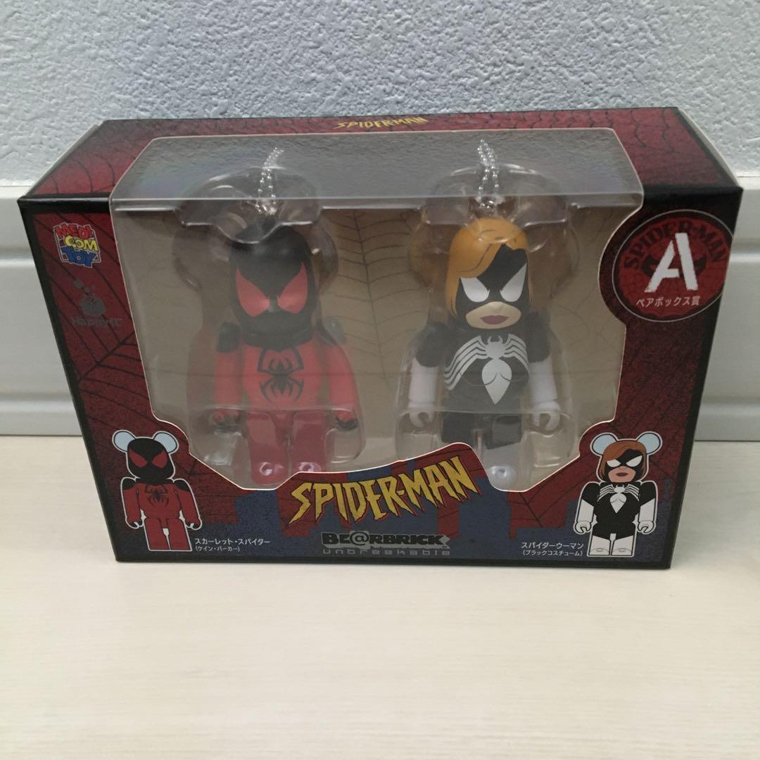 ベアブリック 新品　スパイダーマン　コンプリートセット　SPIDERMAN