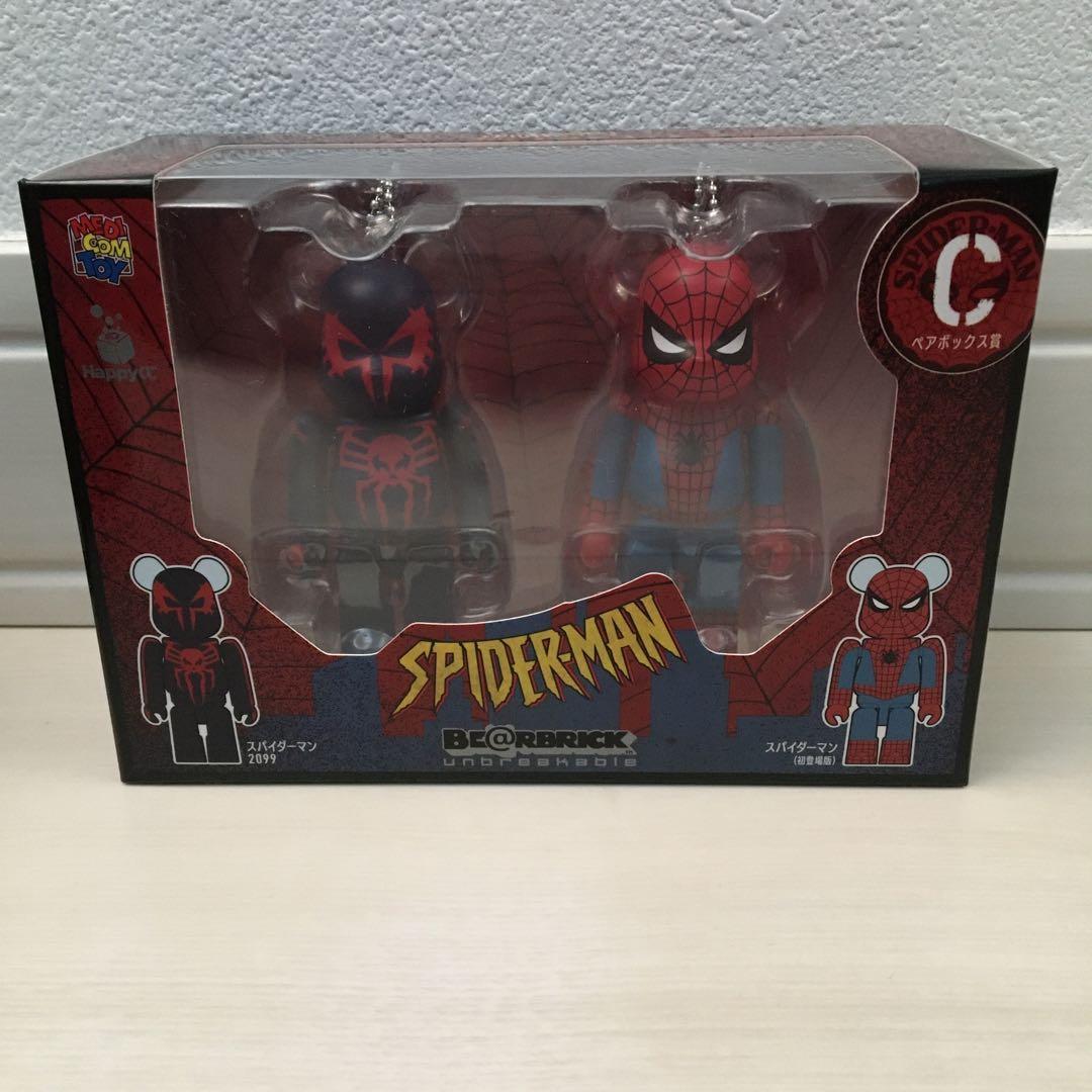 ベアブリック 新品　スパイダーマン　コンプリートセット　SPIDERMAN