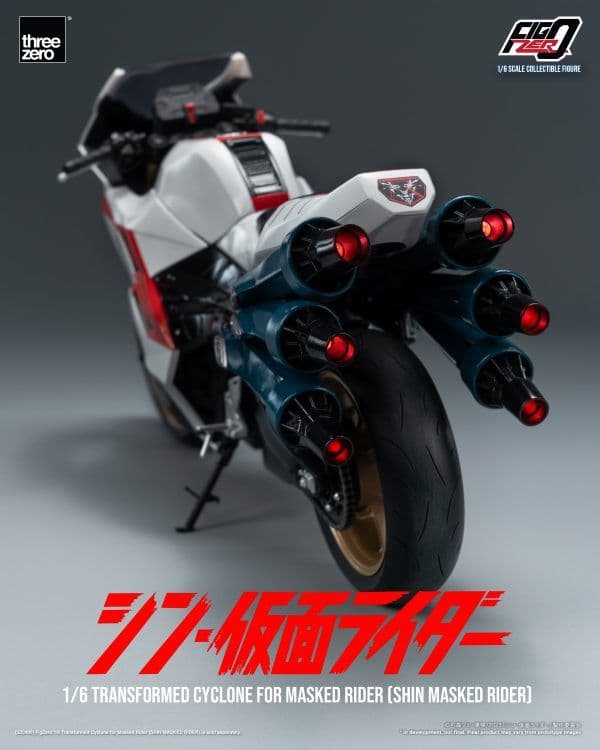 1／6 仮面ライダー用 変形サイクロン号