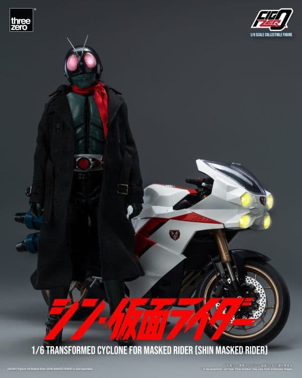 1／6 仮面ライダー用 変形サイクロン号