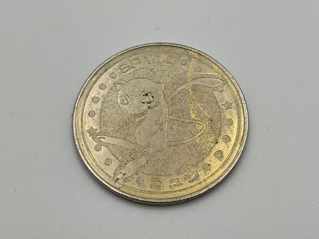 ポケモン　メタル　１５１種　コンプ　メダル　　明治