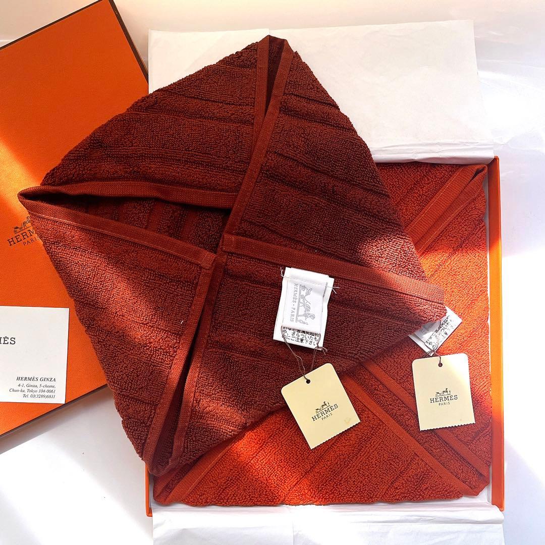 HERMES タオルセット 2枚 新品未使用品