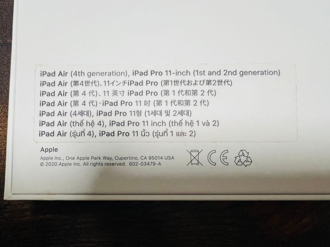 Apple純正 iPad Magic Keyboard 11インチ 日本語箱付き