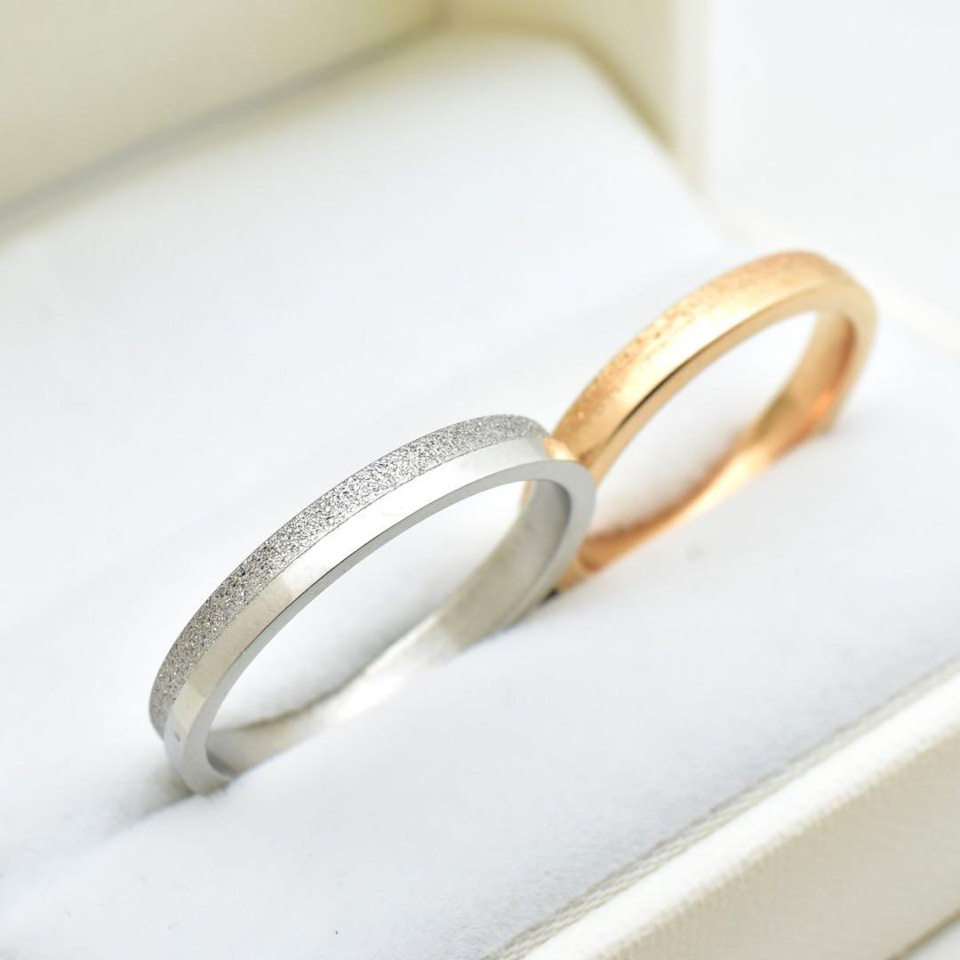 アブニール・シルバー＆ピンクゴールドステンレス ペアリング 刻印 ステンレス