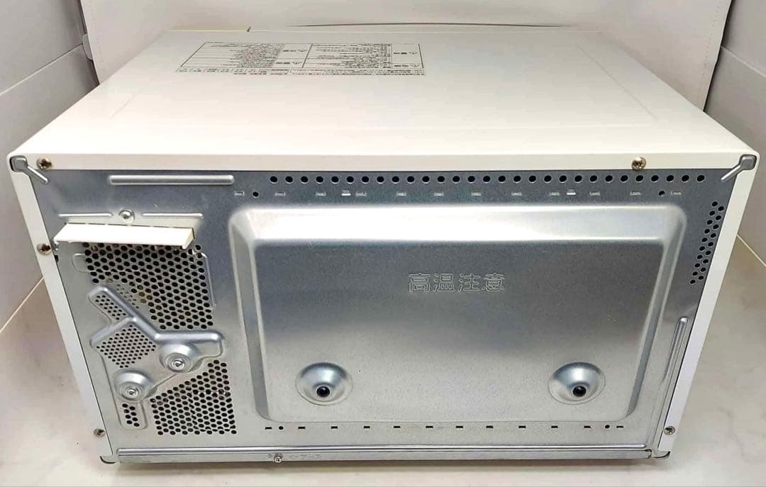 Panasonic オーブンレンジ NE-MS236-W 2020年製