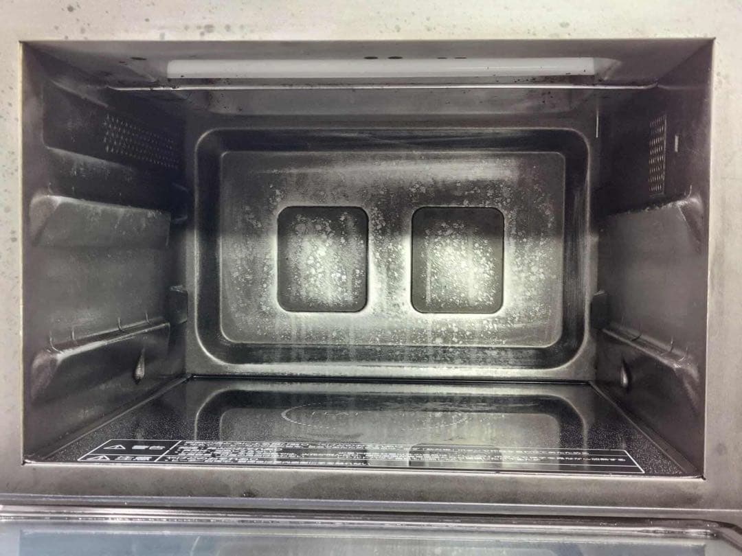 Panasonic オーブンレンジ NE-MS236-W 2020年製