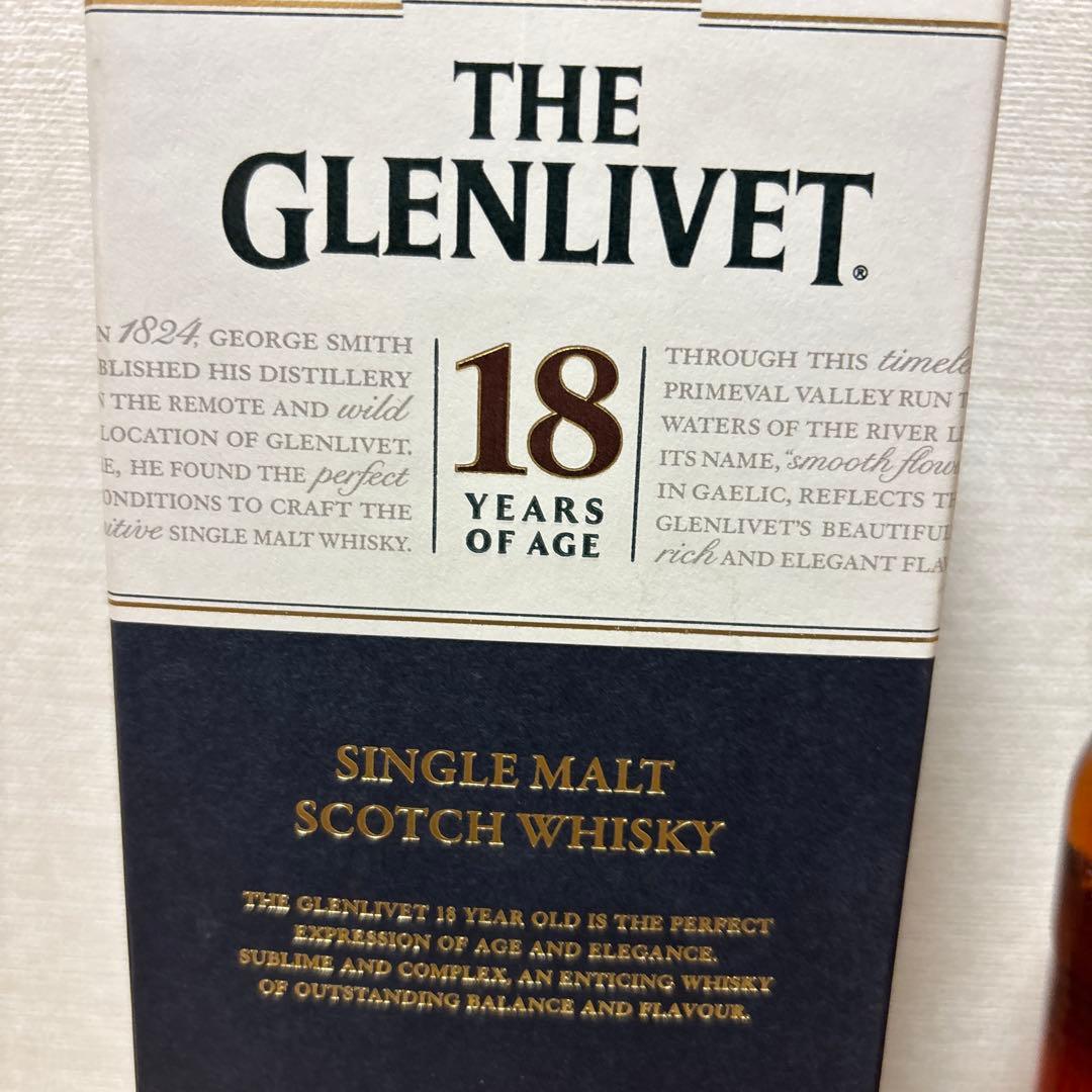 THE GLENLIVET 18年 グレンリベットウイスキー　700ml 古酒