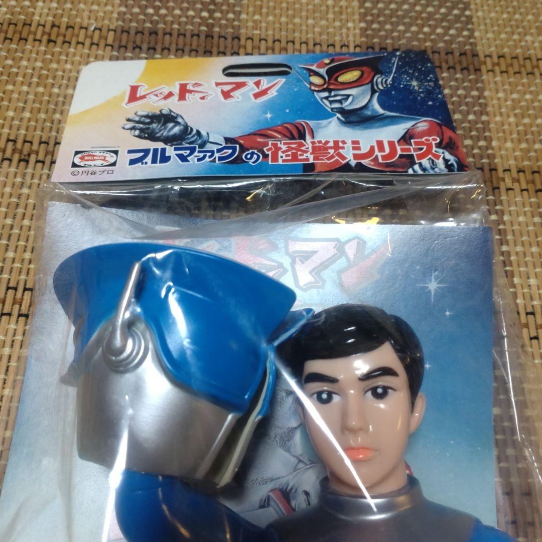 墓場の画廊限定　ブルマァク　レッドマン ソフビ　(青)　マルサン