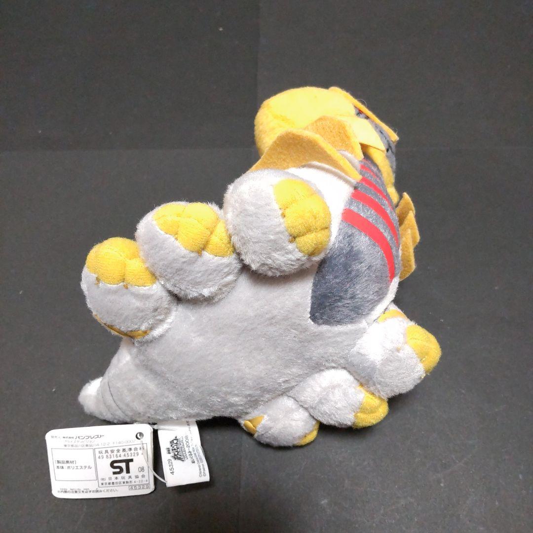 ポケモン ぬいぐるみ ギラティナ