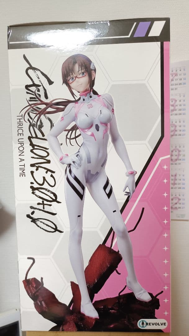 【匿名配送】リボルブ 真希波・マリ・イラストリアス [ラストミッション]