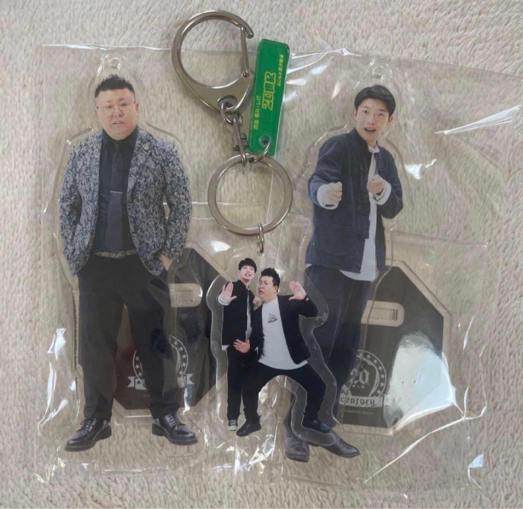 20世紀 アクスタ アクキー セット