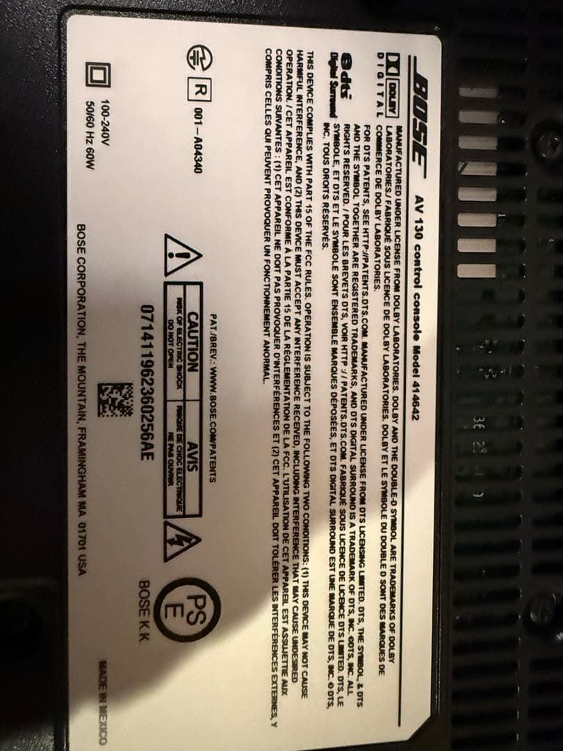 BOSE サウンドバー SoundTouch130 ウーファー付 ホームシアター