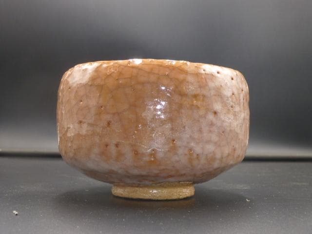 GACHAN楽吉左衛門　十四代　覚入　赤茶碗／共箱共布／銘「花風」／即中斎