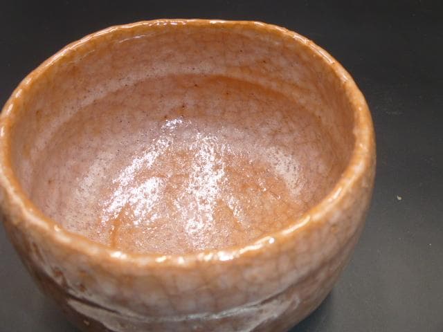 GACHAN楽吉左衛門　十四代　覚入　赤茶碗／共箱共布／銘「花風」／即中斎