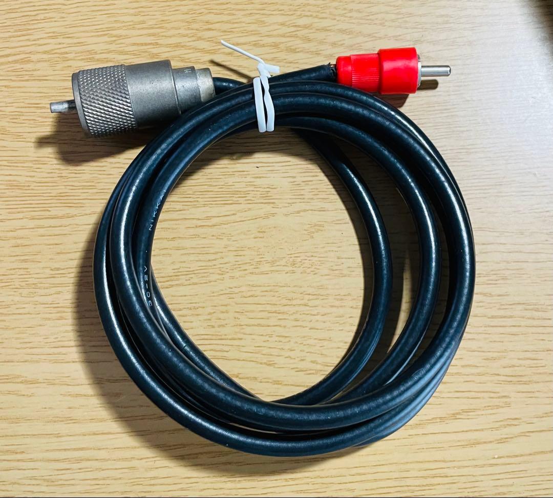 レア【51年前のポータブルカメラ】SONY AVC-1500本体+電源　ジャンク