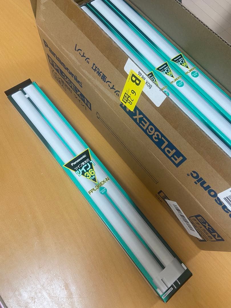 新品未使用品Panasonic FPL36EX-N ツイン蛍光灯 11本