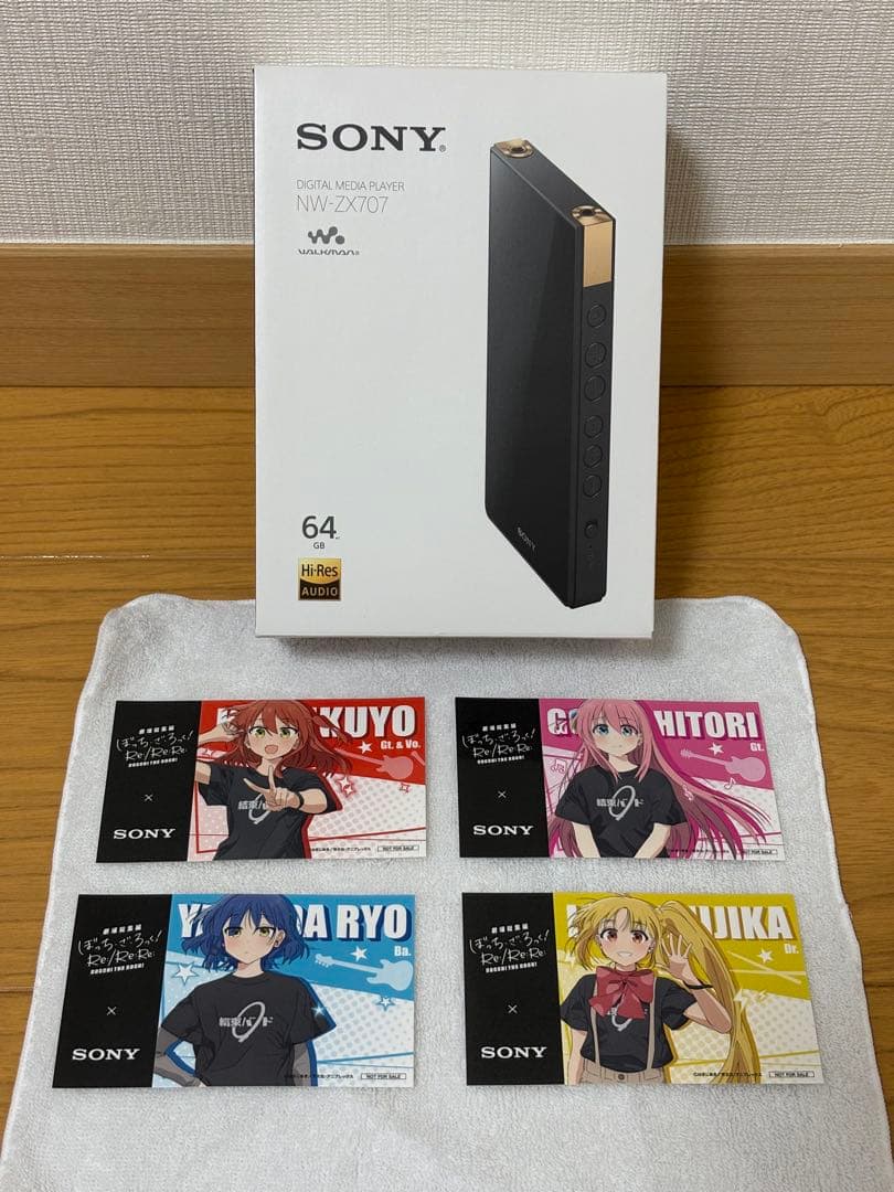 2台ぼっちざろっくウォークマンSONY ZX707BTR 電源未投入 (特典付)