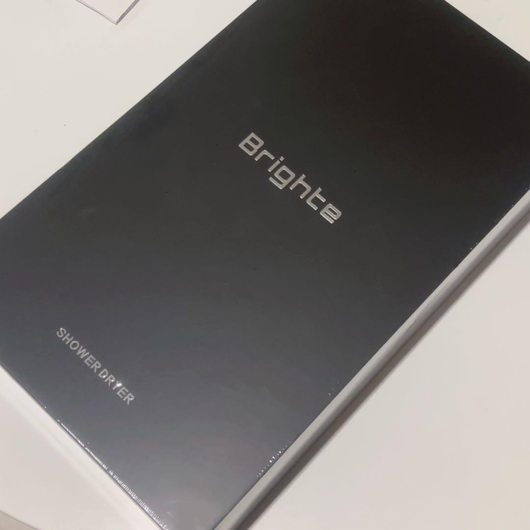新品　Brighte SHOWER DRYER ブライト シャワードライヤー