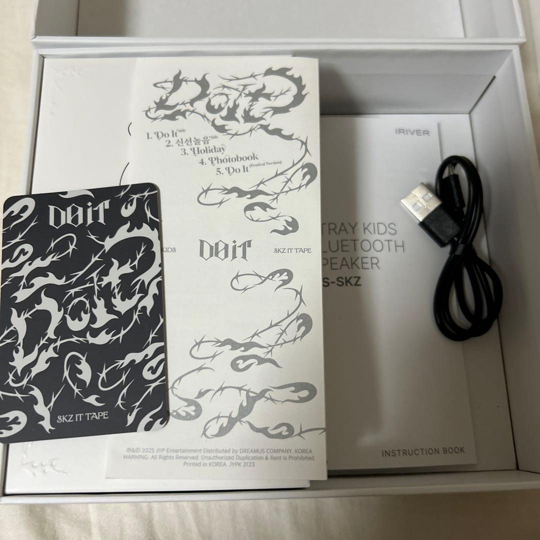 Straykids スキズ DO IT アルバム スピーカー SKZOO リノ