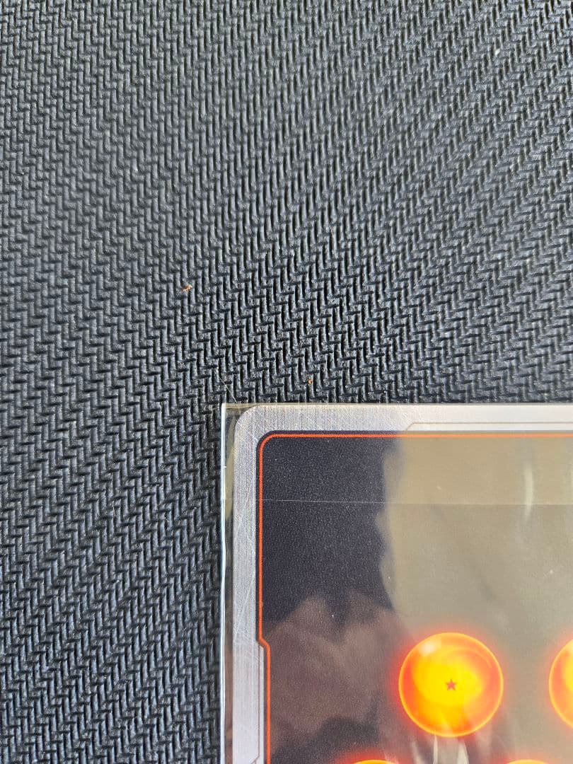 フュージョンワールドアルティメットバトル　優勝プロモ　孫悟飯　未開封1枚