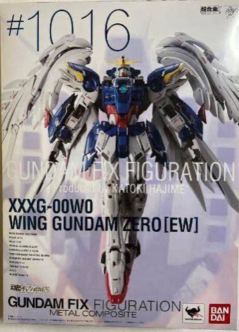 GFF L COMPOSITE ウイングガンダムゼロ　EW