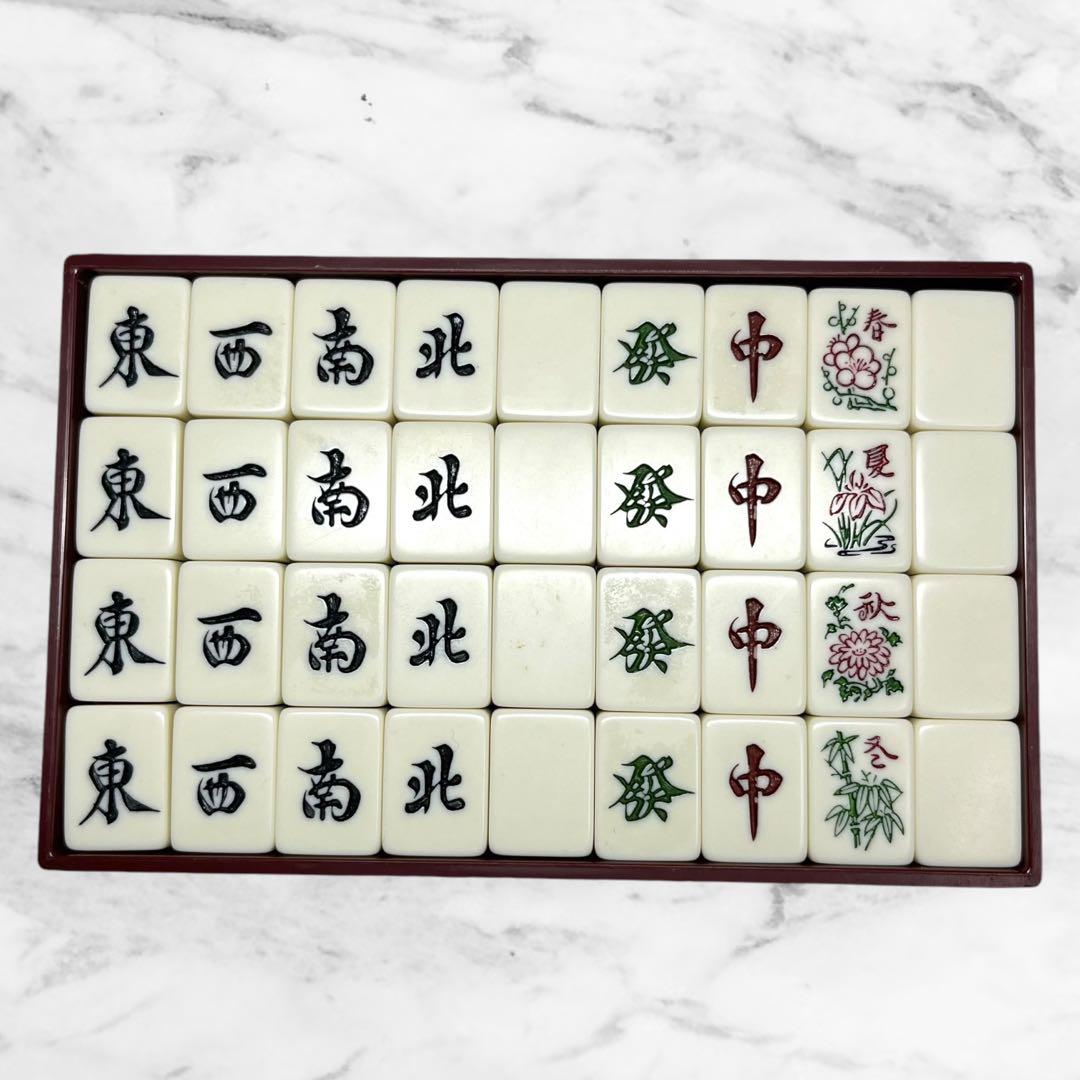 【希少】任天堂　菊寿牌　ニンテンドウ　ニンテンドー　Nintendo 麻雀牌