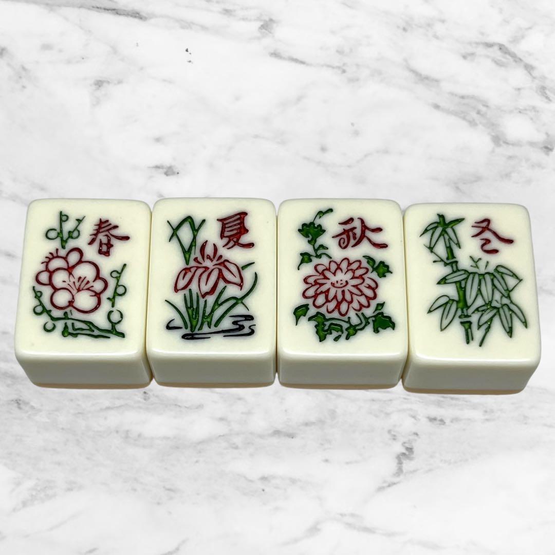 【希少】任天堂　菊寿牌　ニンテンドウ　ニンテンドー　Nintendo 麻雀牌