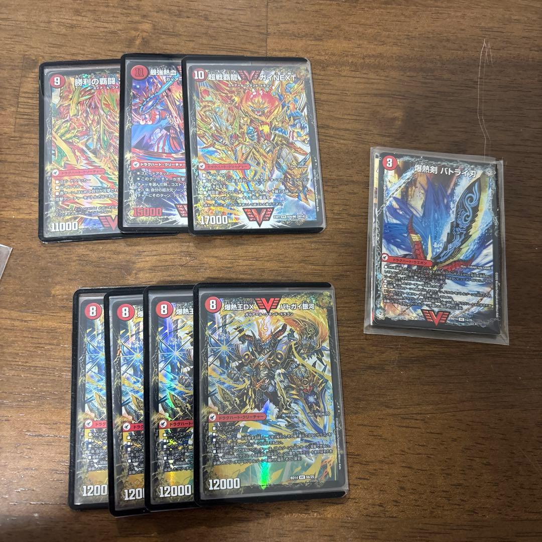 デュエルマスターズ 連ドラ　デッキ40枚＋ドラグハート8枚三重スリーブ