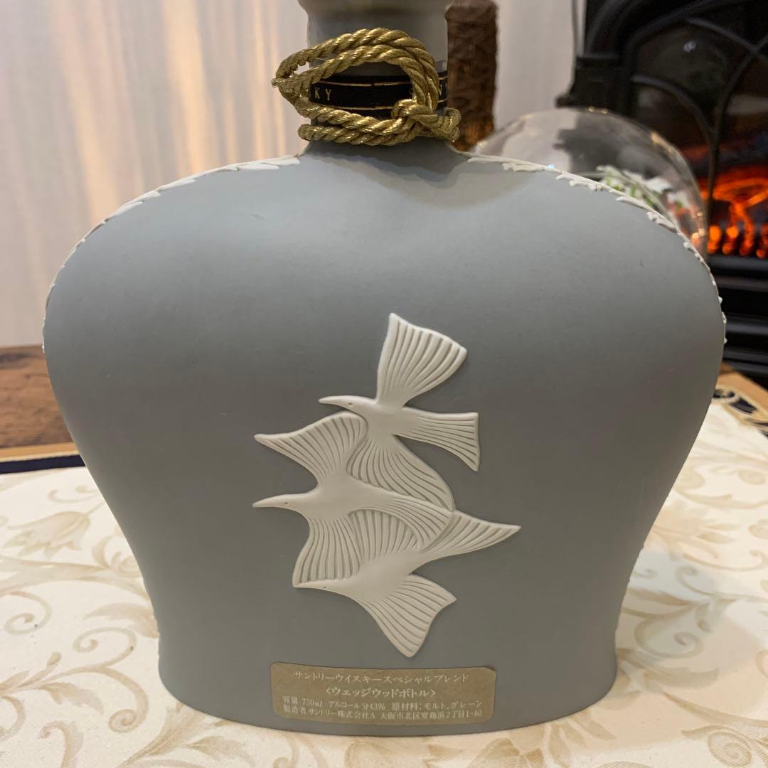 ウェッジウッド サントリー　ウイスキー　スペシャルブレンド　未開封