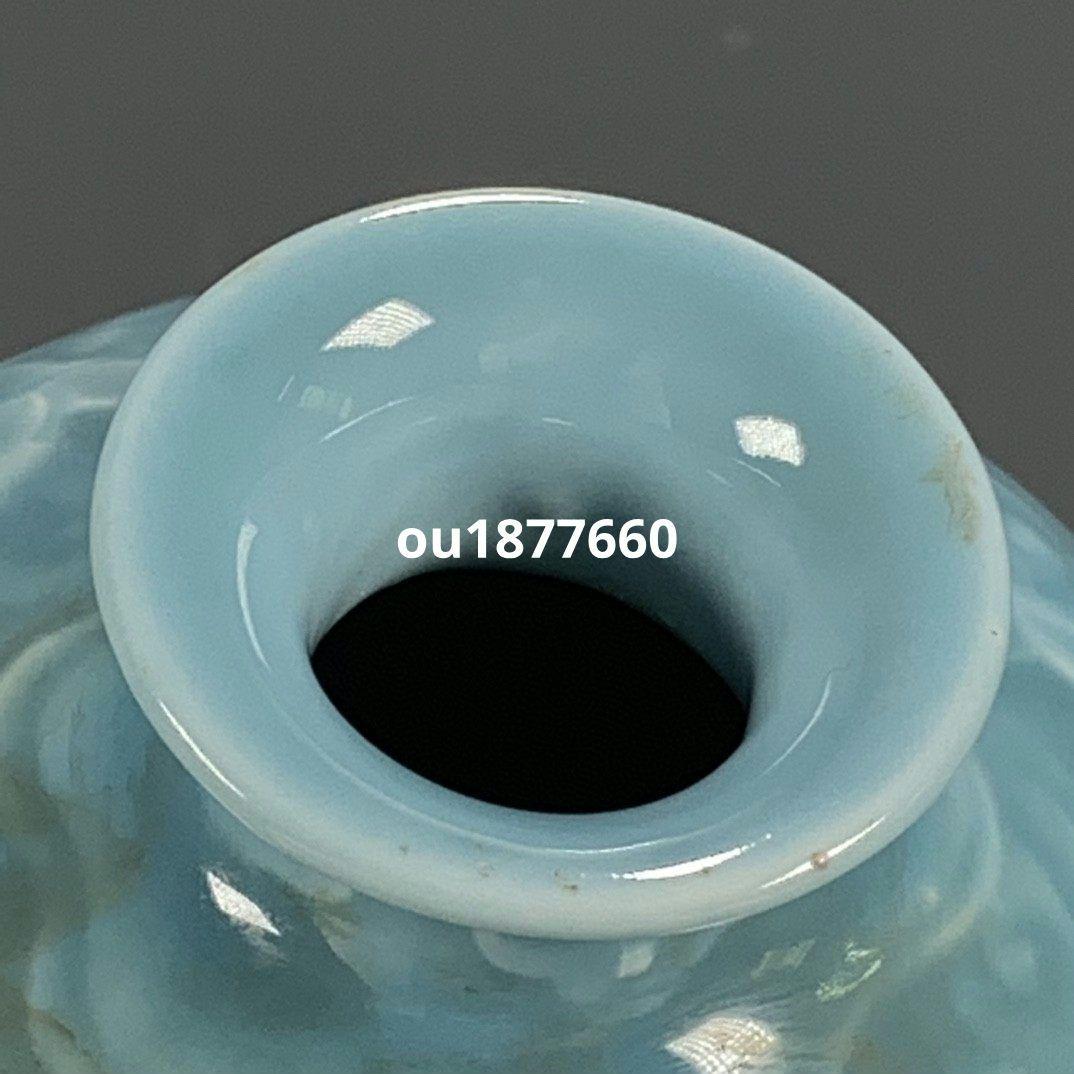 宋龍泉窯彫花双龍尊瓶 景徳鎮 陶磁器 装飾品 現代工芸品 美術品 置物