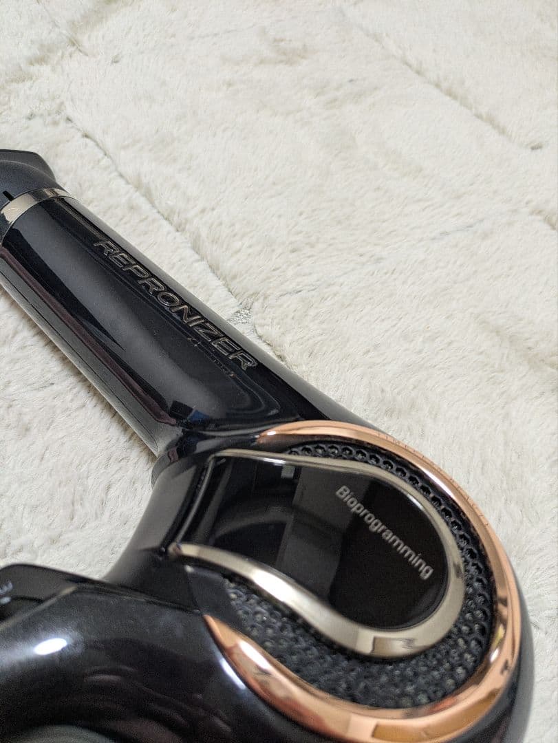 REPRONIZER レプロナイザー 4D Plus