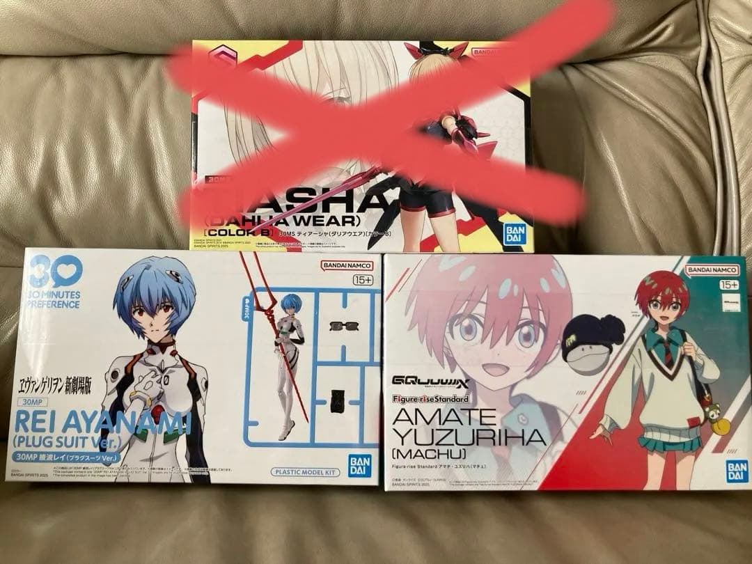 新品30MP 綾波レイ　マチュ2体セット