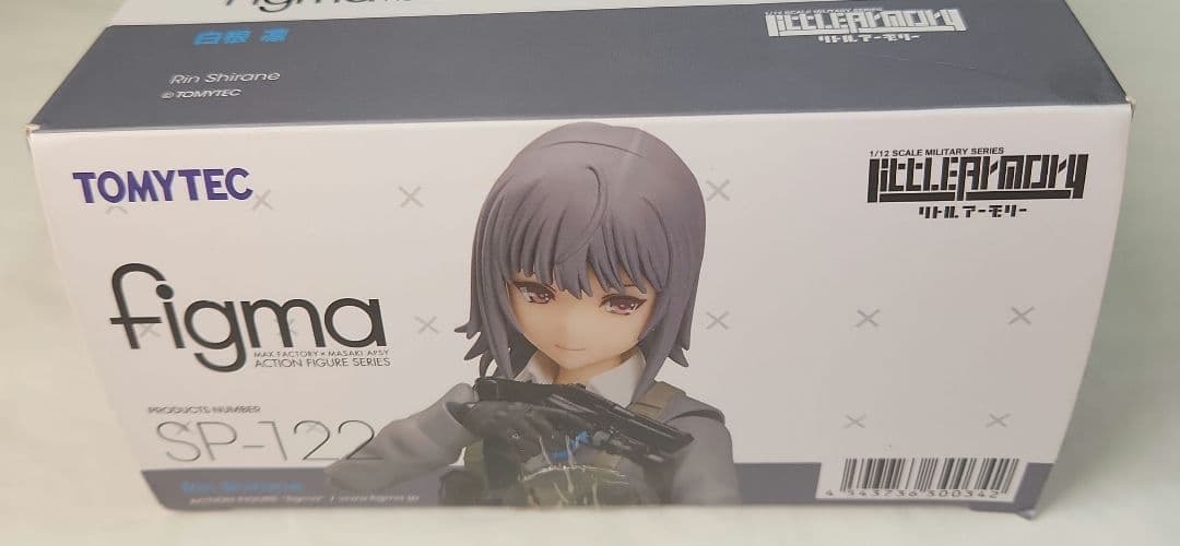 figma「リトルアーモリー 白根 凛」TOMYTEC