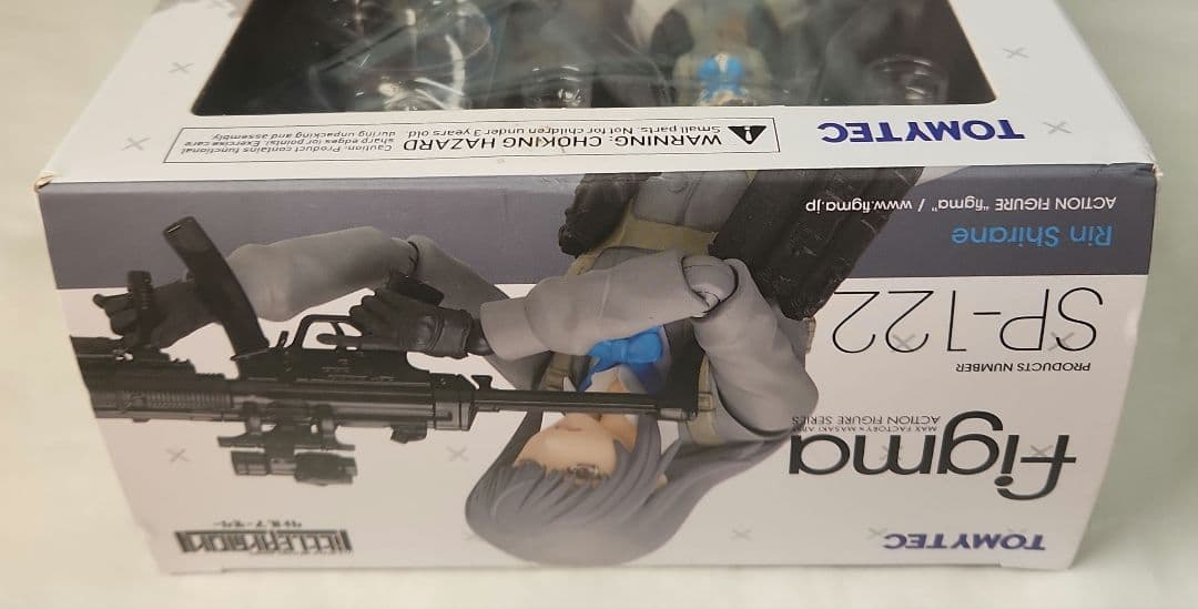 figma「リトルアーモリー 白根 凛」TOMYTEC