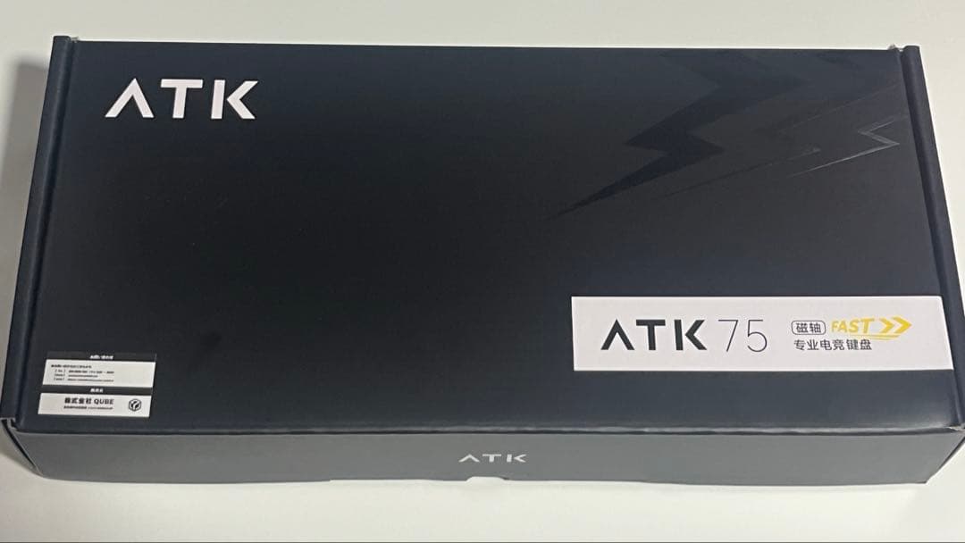 VXE ATK75 White G版