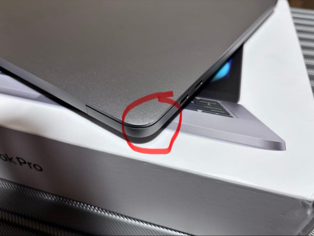 MacBook本体 MacBook Pro 13 M1 8GB 256GB