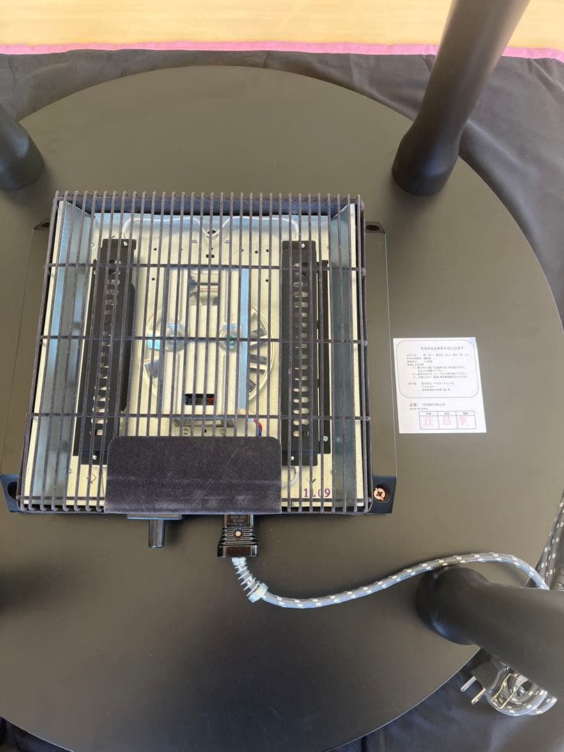 未使用品 家具調こたつ ネコ ヤマダセレクト ネコったつ