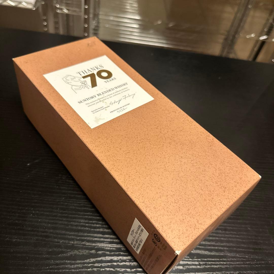 ま*る様 THANX 70 ウイスキー