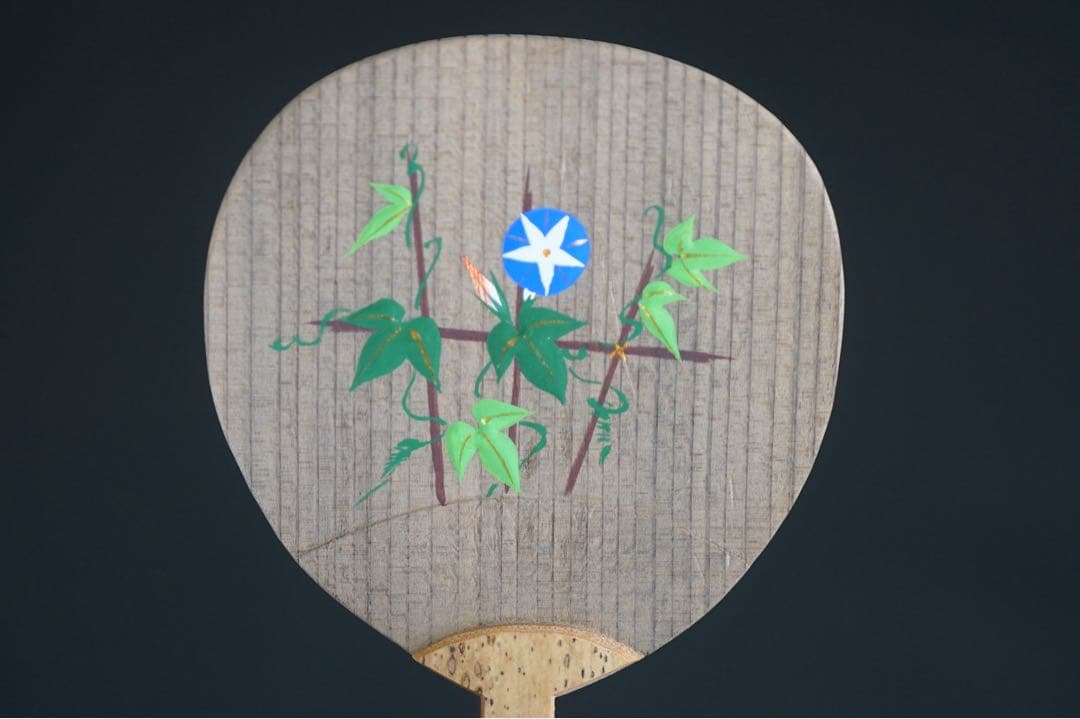 中谷秀斎 神代杉 団扇 香合 朝顔 共箱 うちわ型 茶道具