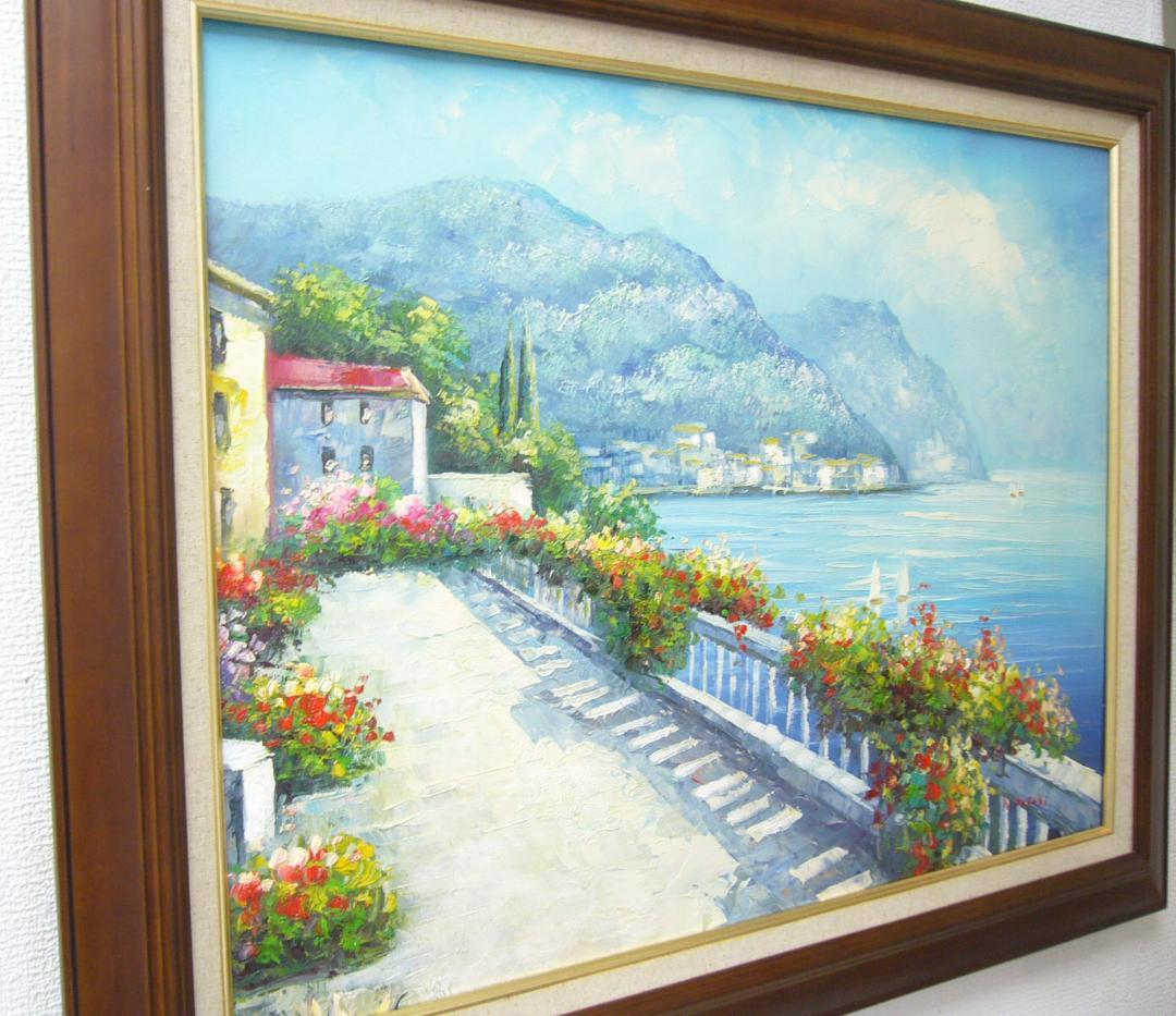 絵画 作者不詳 サイン入り 肉筆油絵 風景画 プライベートハーバー