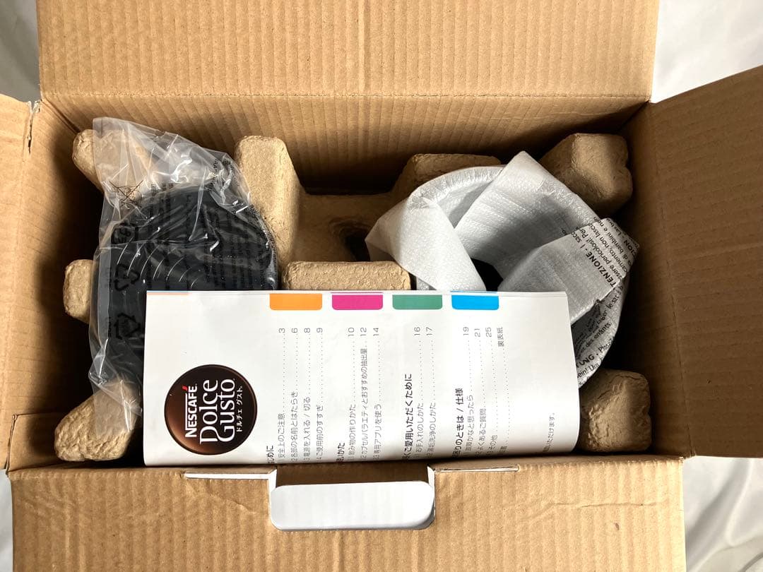 【未使用】ネスカフェ ドルチェグスト ジェニオアイ チェリーレッドMD9747S