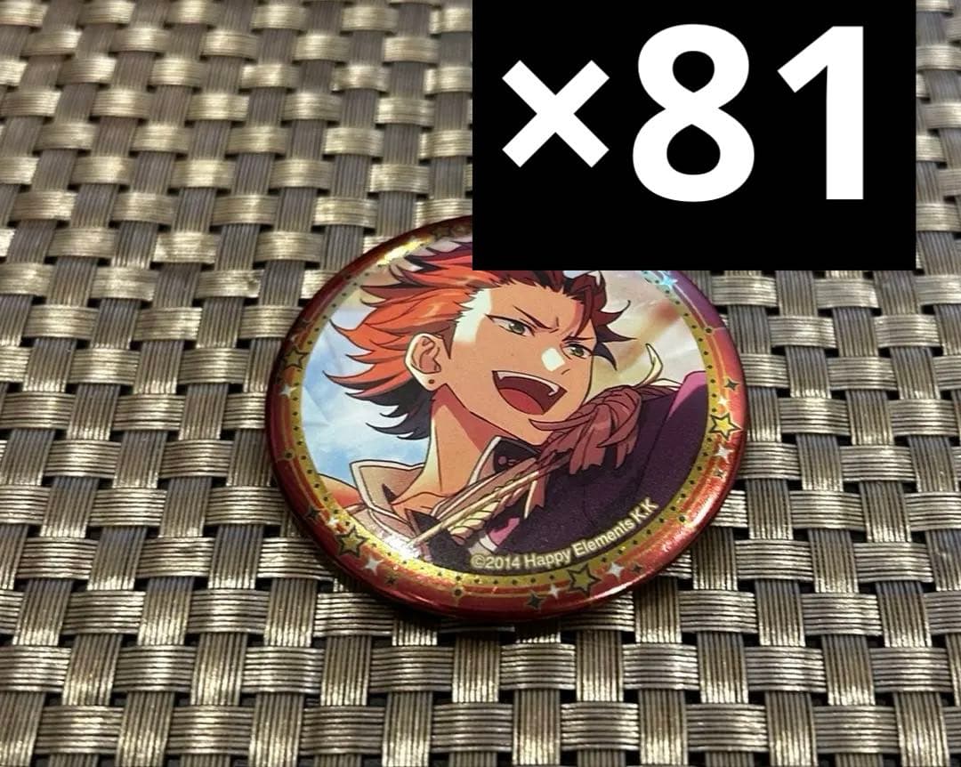 鬼龍紅郎 缶バッチ 第二王子 81点セット まとめ売り