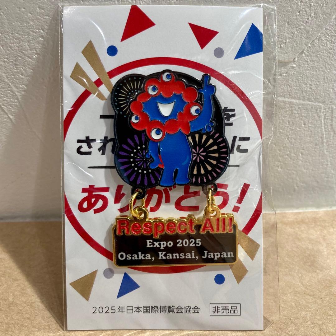 大阪万博Expo 2025 非売品　ミャクミャクピンバッジ
